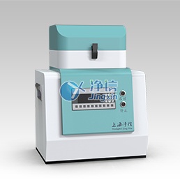 Tissuelyser-48LƷMĥx